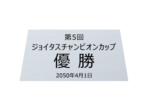 アルミプレートUV印刷見本
