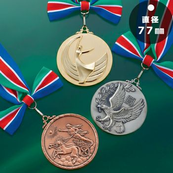 表彰メダルJAS-LM-77