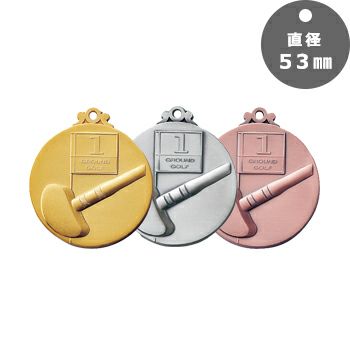 グラウンドゴルフ表彰メダルJAS-LM-53-groundgolf