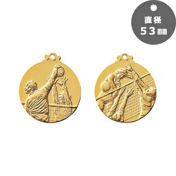 バレーボール表彰メダルJAS-LM-53-volleyball