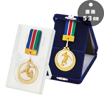 表彰メダル JAS-RLM-CP-53