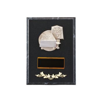 将棋木製表彰楯JAS-P-698