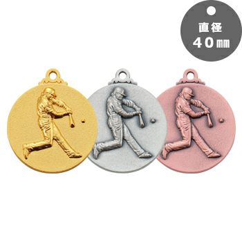 野球表彰メダルJAS-SM-baseball