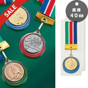 運動会・体育祭記念品にオススメ表彰メダル　JAS-RSM-color