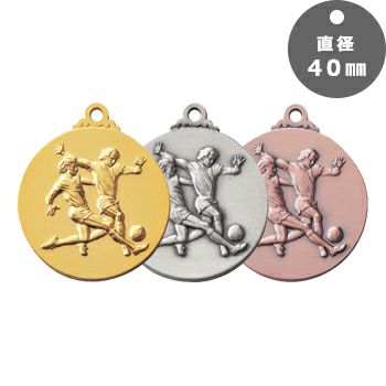 サッカー表彰メダルJAS-SM-soccer