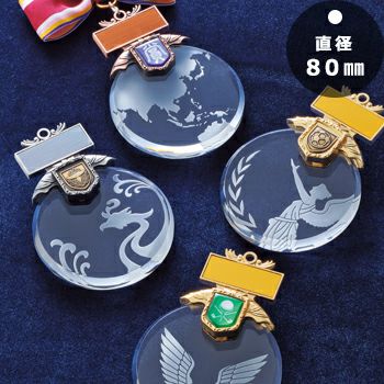 新築・引越し祝い記念品にオススメクリスタルメダル　JG-CRL
