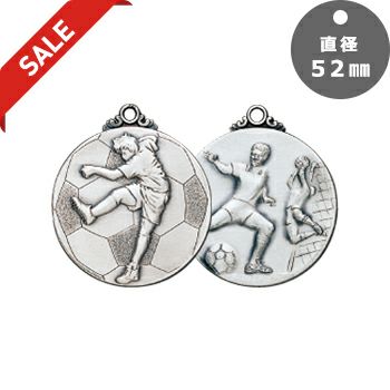 1930年代のサッカー関係のメダル(希少品) 1930年代のサッカー関係のメダル(希少品) 楽天市場】☆楽天1位☆