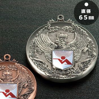 000000000868-01-l.jpg?t=