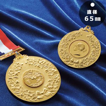 総合格闘技専用表彰メダル JG-桜メダル