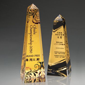 セミオーダートロフィーJA-AU-1510