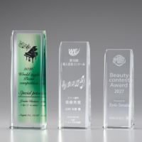 セミオーダートロフィーJW-SHD-7076