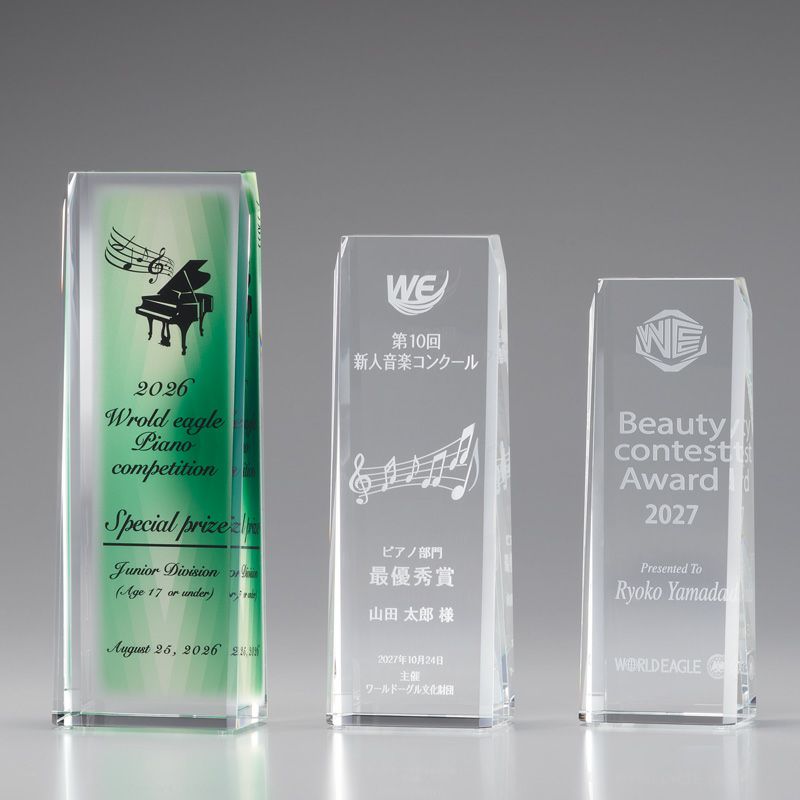 セミオーダートロフィーJW-SHD-7076