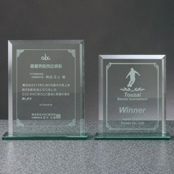 セミオーダー表彰楯JW-SHD-7128