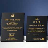 セミオーダー表彰楯JW-SHL-7222