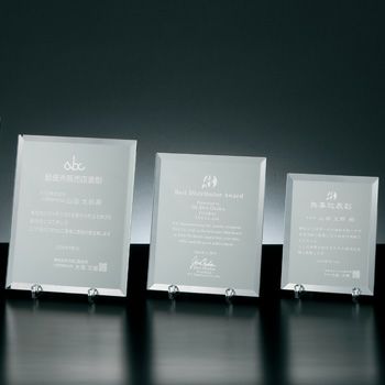 セミオーダー表彰楯JW-SHS-7135