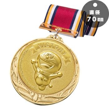 ドラえもん表彰メダルJS-DRZ-4005