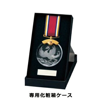 クリスタル表彰メダルJS-MY-8795