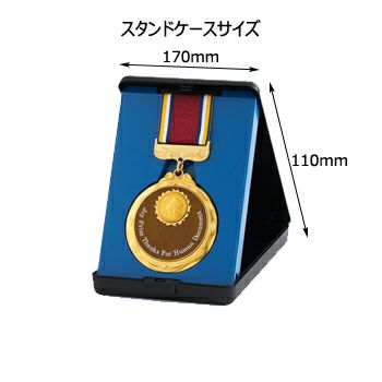 表彰メダルJS-MY-8735