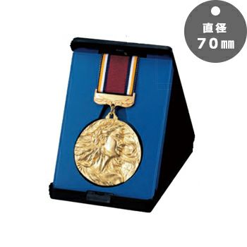 表彰メダルJS-MY-9743