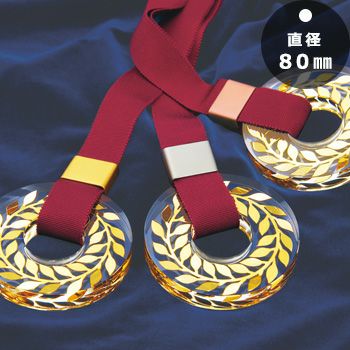 表彰メダルJS-MY-8856