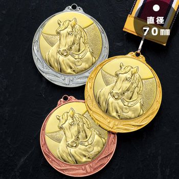乗馬・競馬表彰メダルJS-MY-8995-horseriding