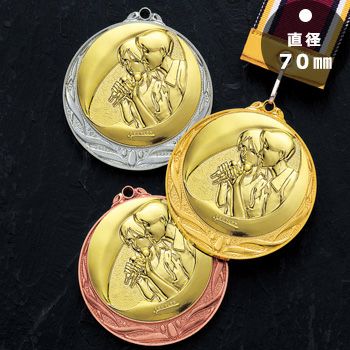 カラオケ表彰メダルJS-MY-8995-karaoke