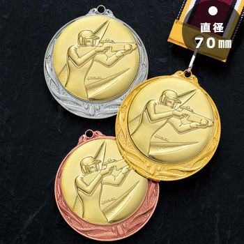 射撃表彰メダルJS-MY-8995-shooting