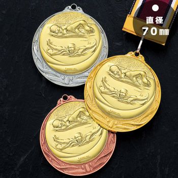 水泳表彰メダルJS-MY-8995-swimming