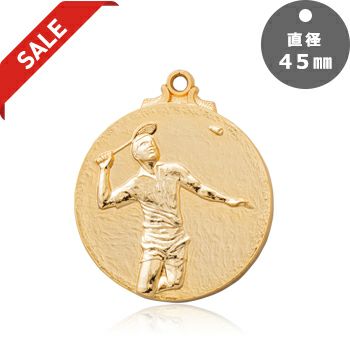 バドミントン表彰メダルJW-45Y-badminton