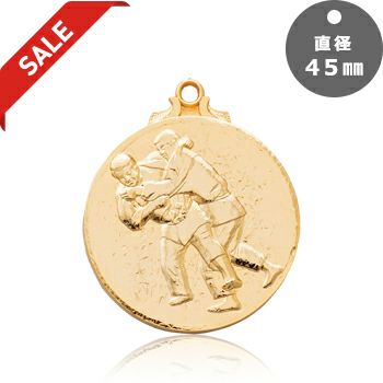 柔道表彰メダルJW-45Y-judo