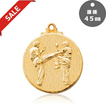 空手表彰メダルJW-45Y-karate