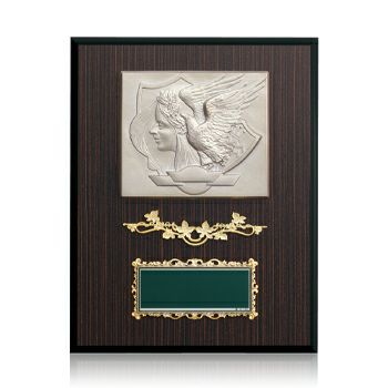 木製表彰楯JW-SO-5048