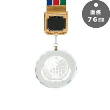 表彰メダルJAS-RLM-crystal-A