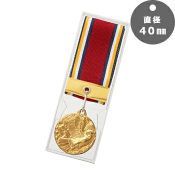 表彰メダルJS-MY-8449