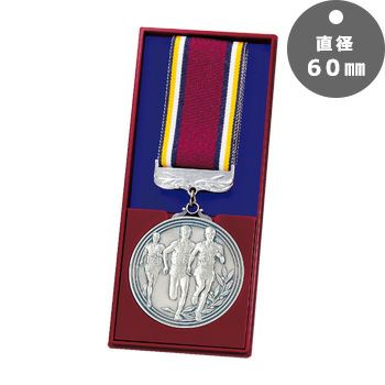 大人から子供まで幅広く使える野球用メダル野球表彰メダルJW-60L