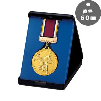表彰メダルJS-MY-8621