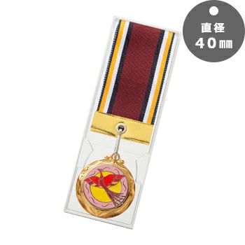 表彰メダルJS-MY-8241