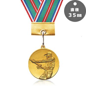 釣り表彰メダルJW-35E-fishing