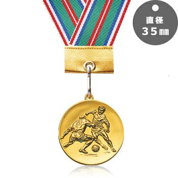 サッカー表彰メダルJW-35E-soccer