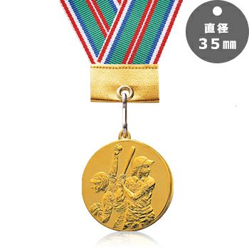 ソフトボール表彰メダルJW-35E-softball
