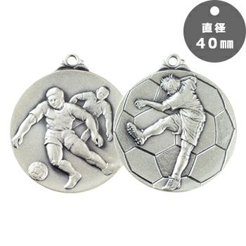 サッカー表彰メダルJG-MC-soccer