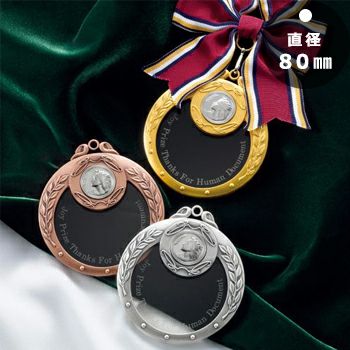 表彰メダルJS-MY-8810