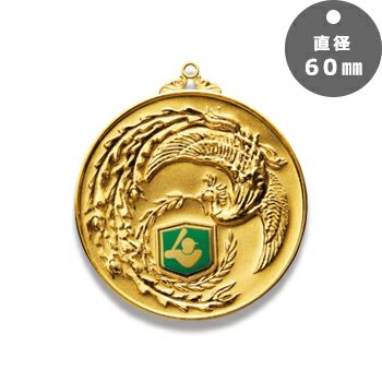 表彰メダルJV-KM-80