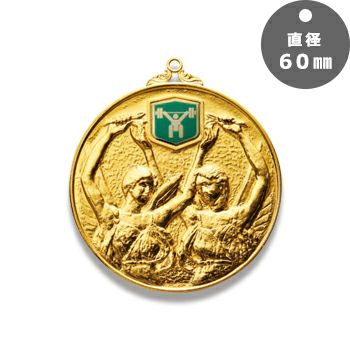 表彰メダルJV-KM-81