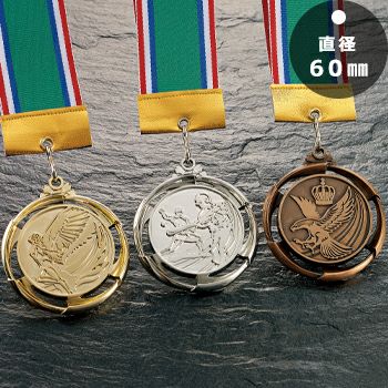 表彰メダルJW-GM