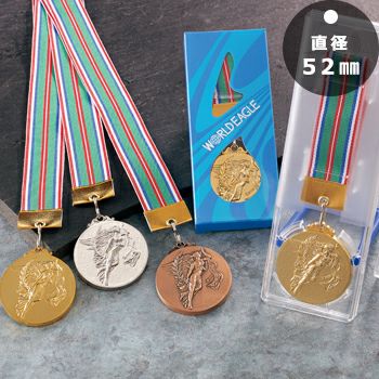 ボリューム満点の表彰メダルは大会で人気表彰メダルJW-60L｜ジョイタス