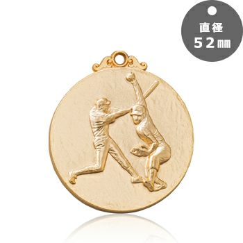 ソフトボール表彰メダルJW-52C-softball