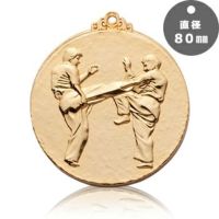 空手表彰メダルJW-80A-karate