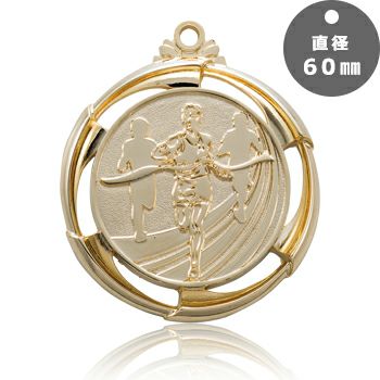 陸上表彰メダルJW-GM-athletics