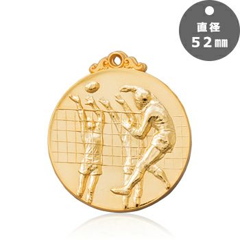 バレーボール専用メダルバレーボール表彰メダルJW-45Y-volleyball